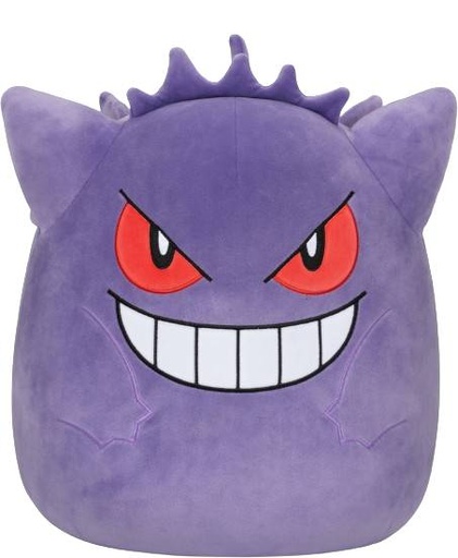 [GIPE1192] Peluche Squishmallows Pokemon - Gengar (25 cm)