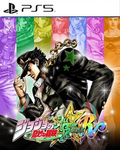 [SWP50158] Jojo's Bizarre Adventure All Star Battle R