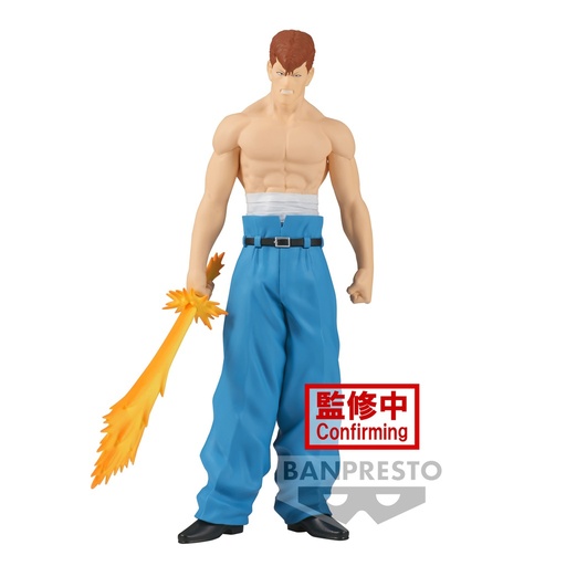 [AFAB0510] Yu degli Spettri Figure Kazuma Kuwabara DXF 18 Cm BANPRESTO