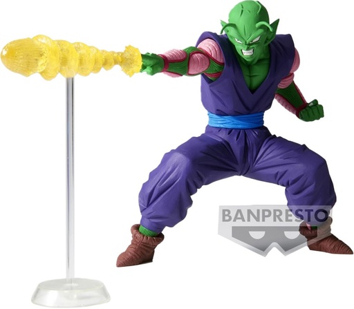 [AFBP0046] Dragon Ball Z - Piccolo (GX Materia, 15 cm)